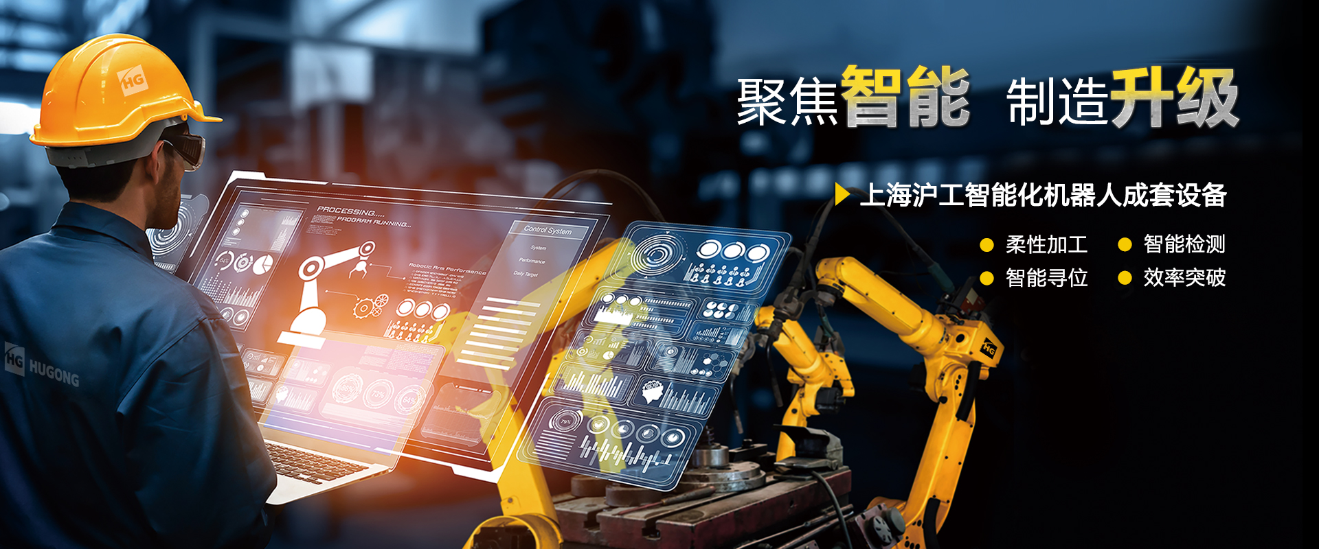 欧博abg官网“智优”系列数字化焊机，，，，，，，一元化手艺，，，，，，，全直径焊接