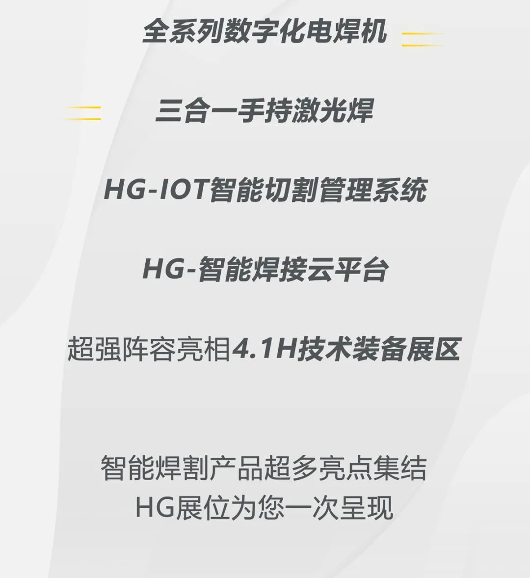 欧博abg官网(Allbet)最新登录入口