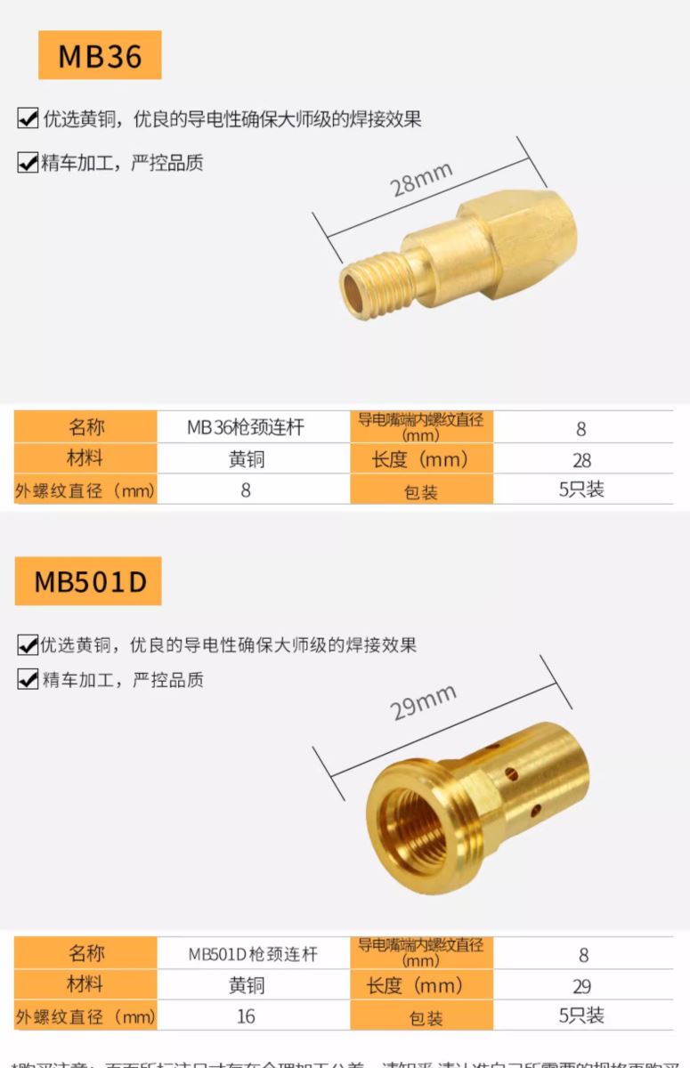 欧博abg官网(Allbet)最新登录入口