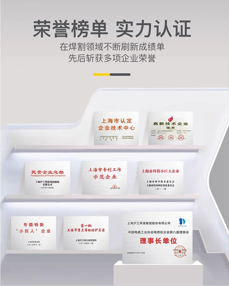 欧博abg官网(Allbet)最新登录入口