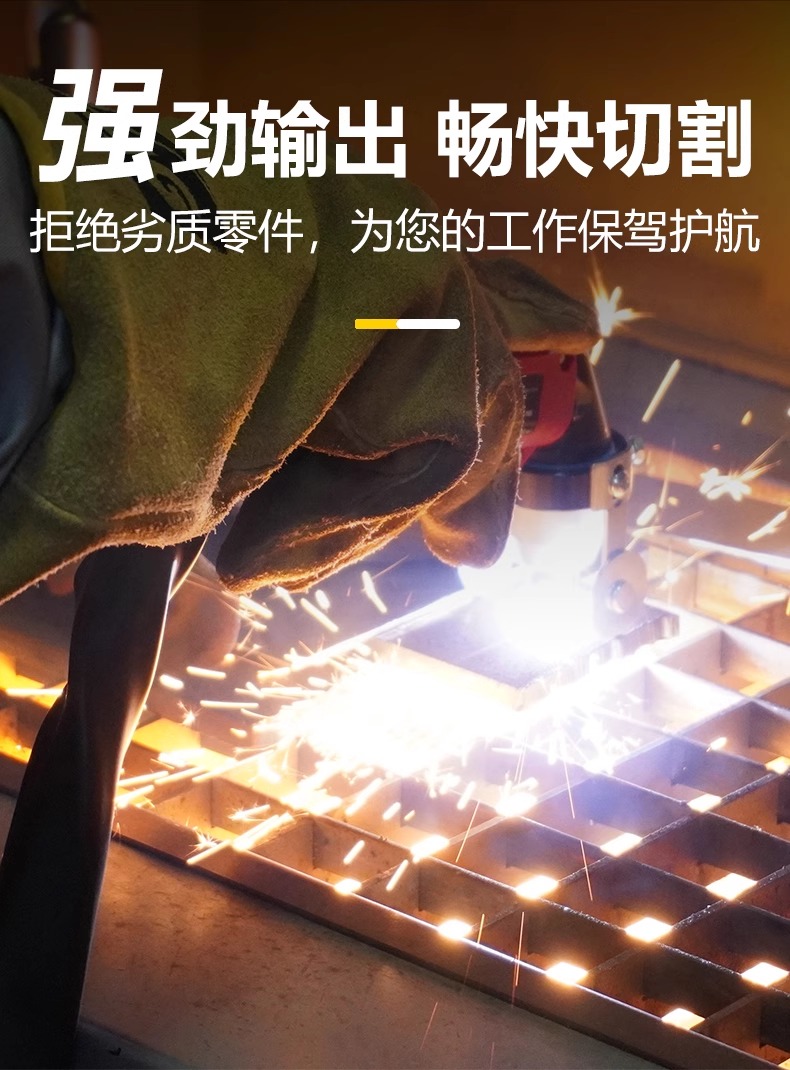 欧博abg官网(Allbet)最新登录入口