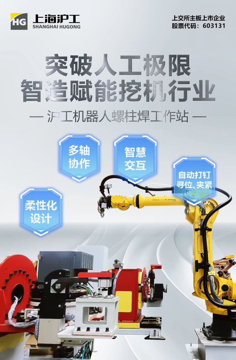 上；；；；；；Ｅ凡゛bg官网