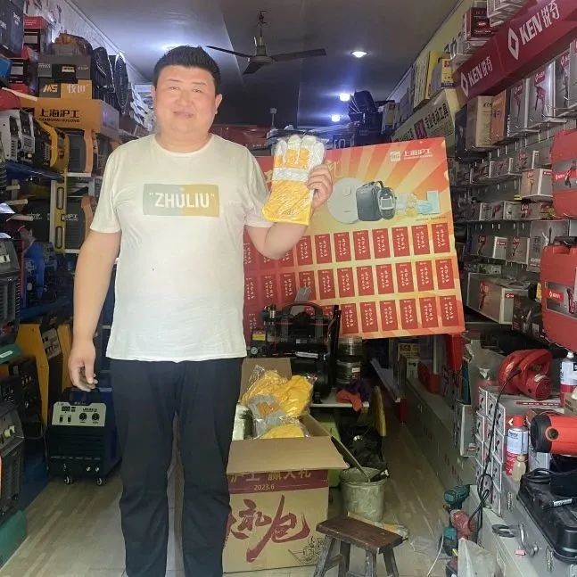 上海；；；；；Ｅ凡゛bg官网