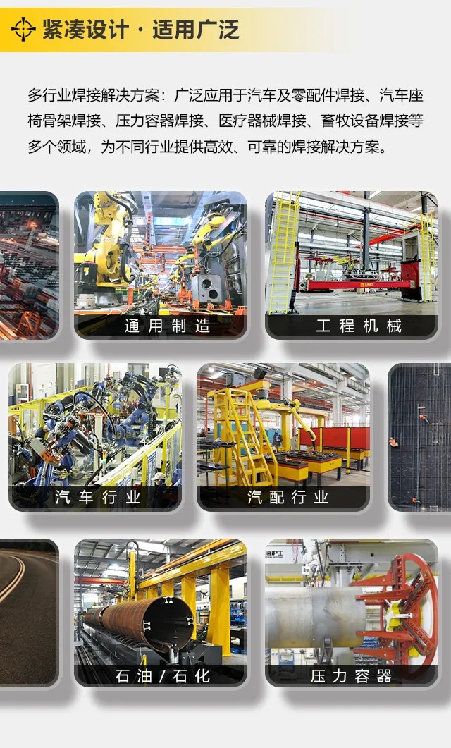 欧博abg官网(Allbet)最新登录入口