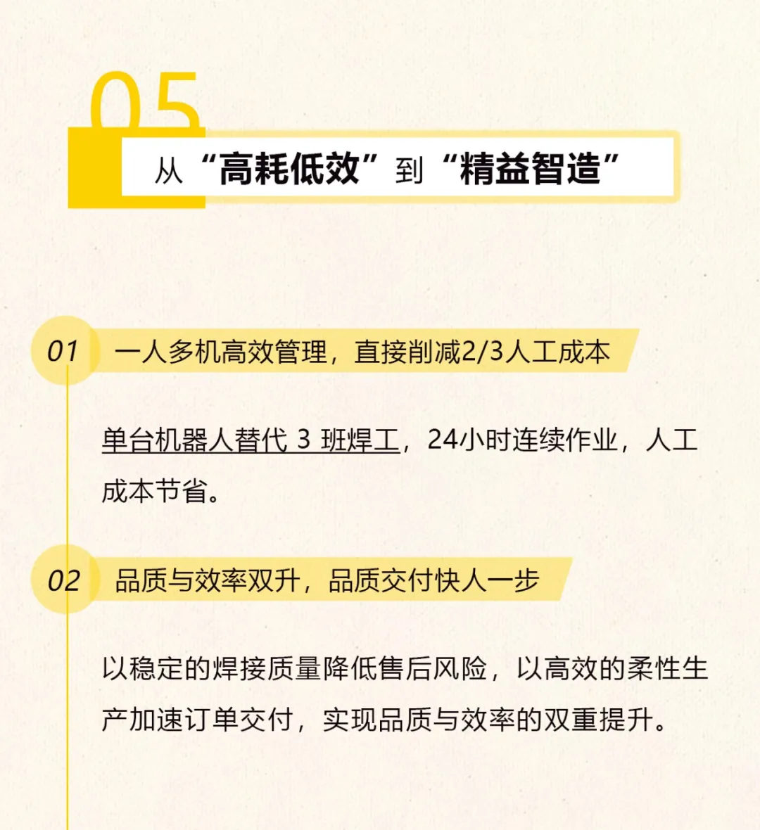 欧博abg官网(Allbet)最新登录入口