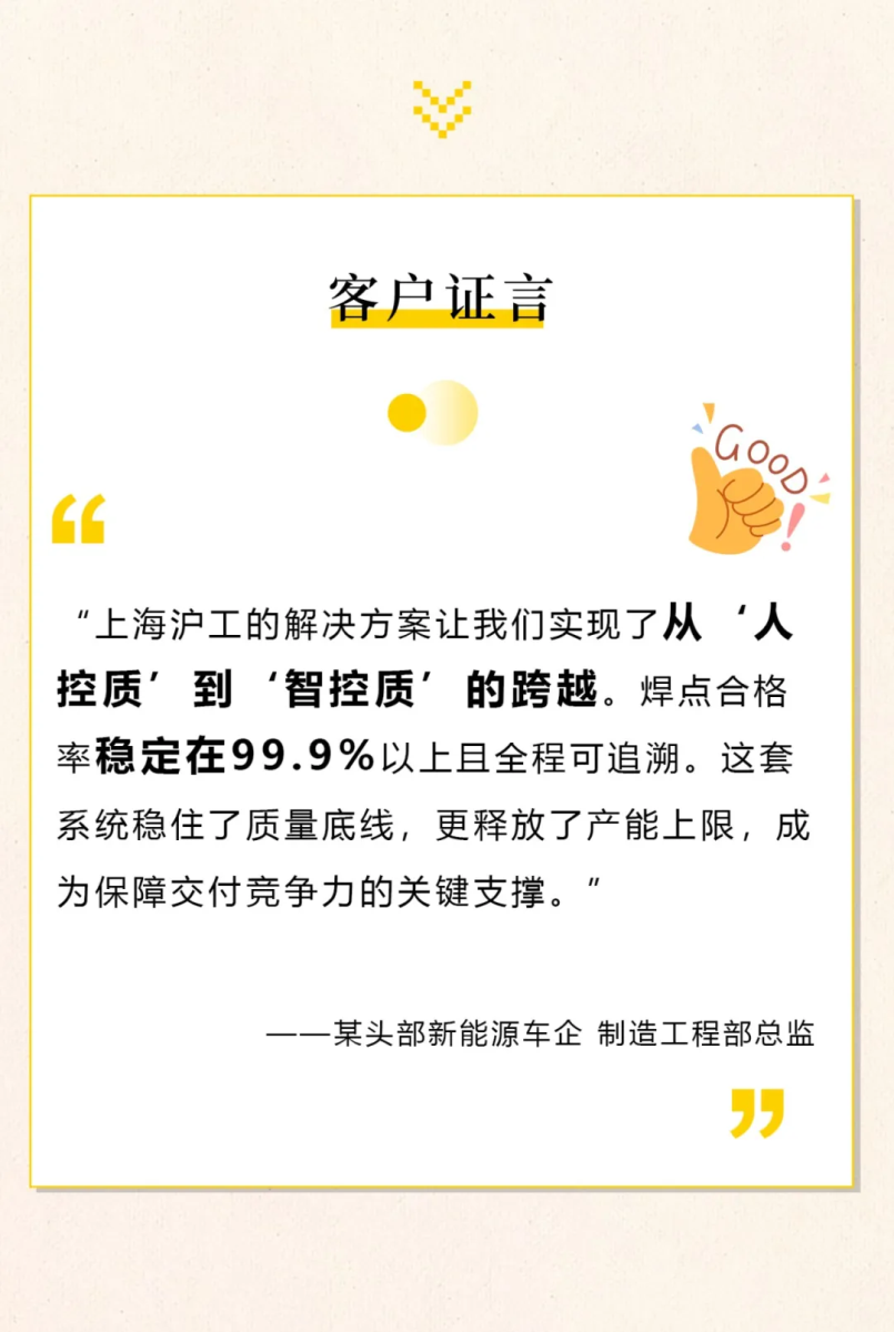 欧博abg官网(Allbet)最新登录入口