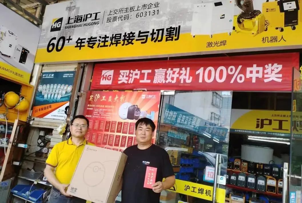 上海；；；；；Ｅ凡゛bg官网