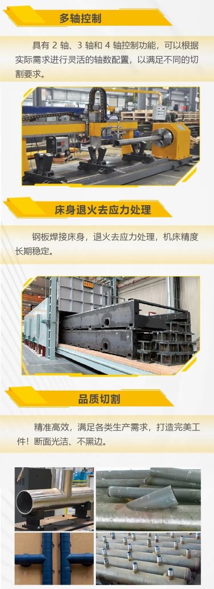 欧博abg官网(Allbet)最新登录入口