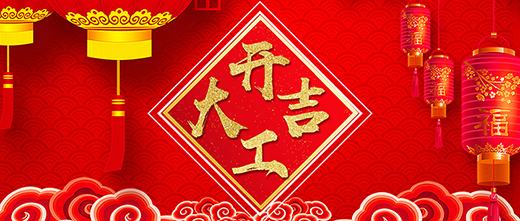 欧博abg官网(Allbet)最新登录入口