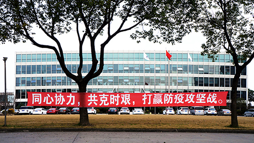 欧博abg官网(Allbet)最新登录入口