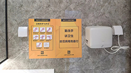 欧博abg官网(Allbet)最新登录入口