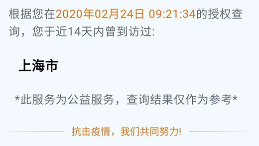 欧博abg官网(Allbet)最新登录入口