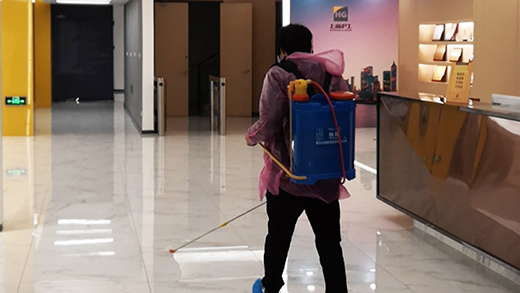 欧博abg官网(Allbet)最新登录入口