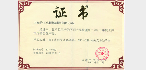 上；；；；；Ｅ凡゛bg官网