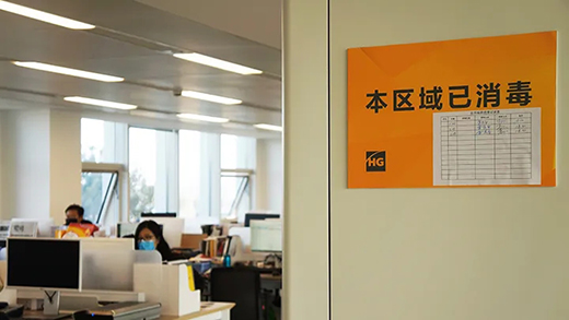 欧博abg官网(Allbet)最新登录入口