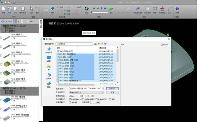 欧博abg官网(Allbet)最新登录入口