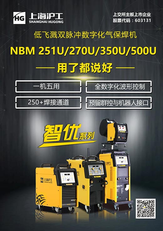 欧博abg官网(Allbet)最新登录入口