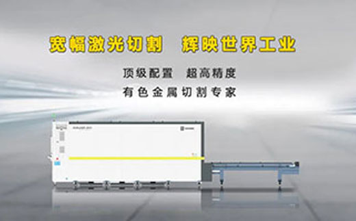 欧博abg官网(Allbet)最新登录入口