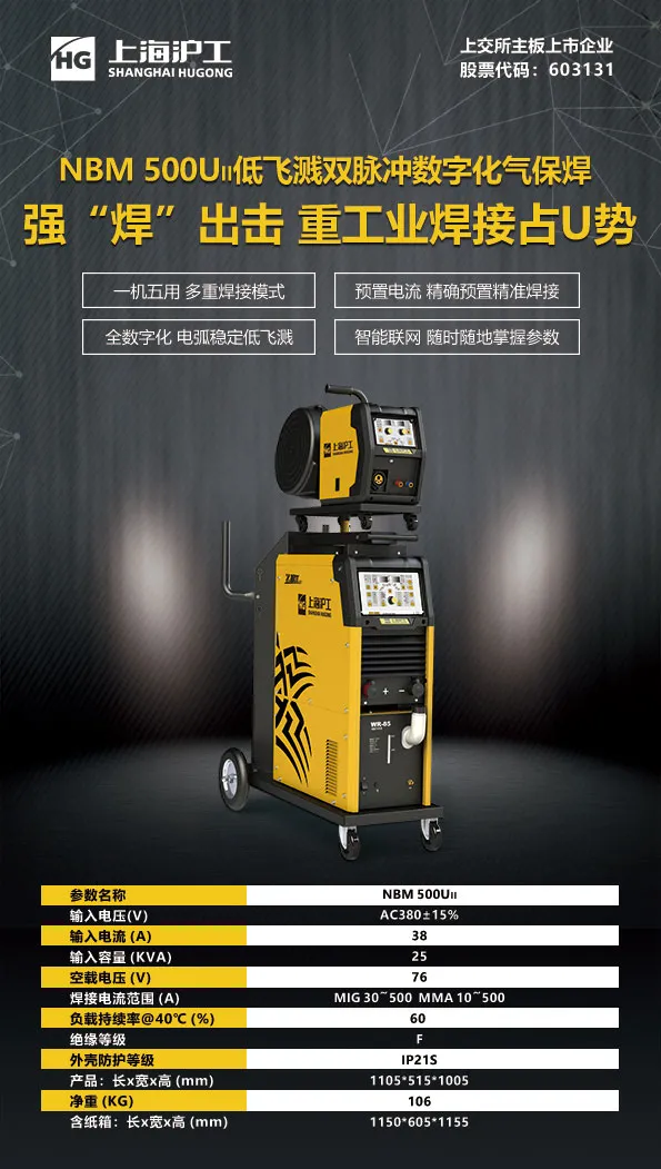 欧博abg官网(Allbet)最新登录入口