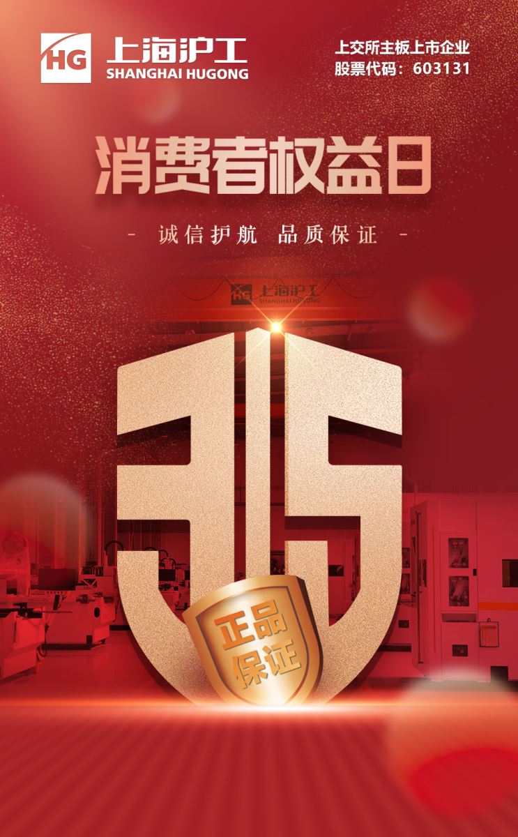 欧博abg官网(Allbet)最新登录入口