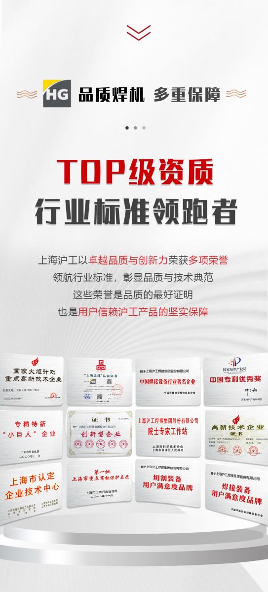 欧博abg官网(Allbet)最新登录入口