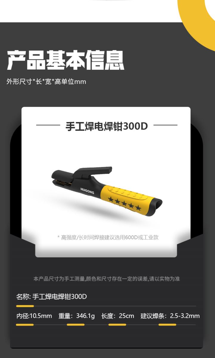 欧博abg官网(Allbet)最新登录入口