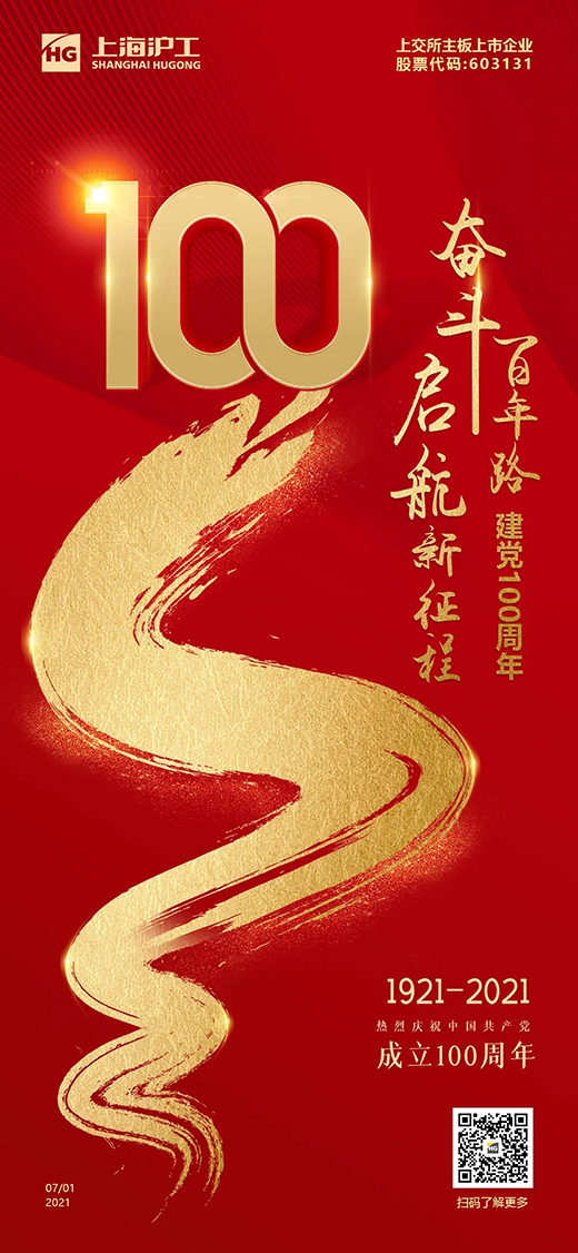 欧博abg官网(Allbet)最新登录入口