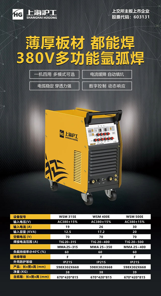 欧博abg官网(Allbet)最新登录入口