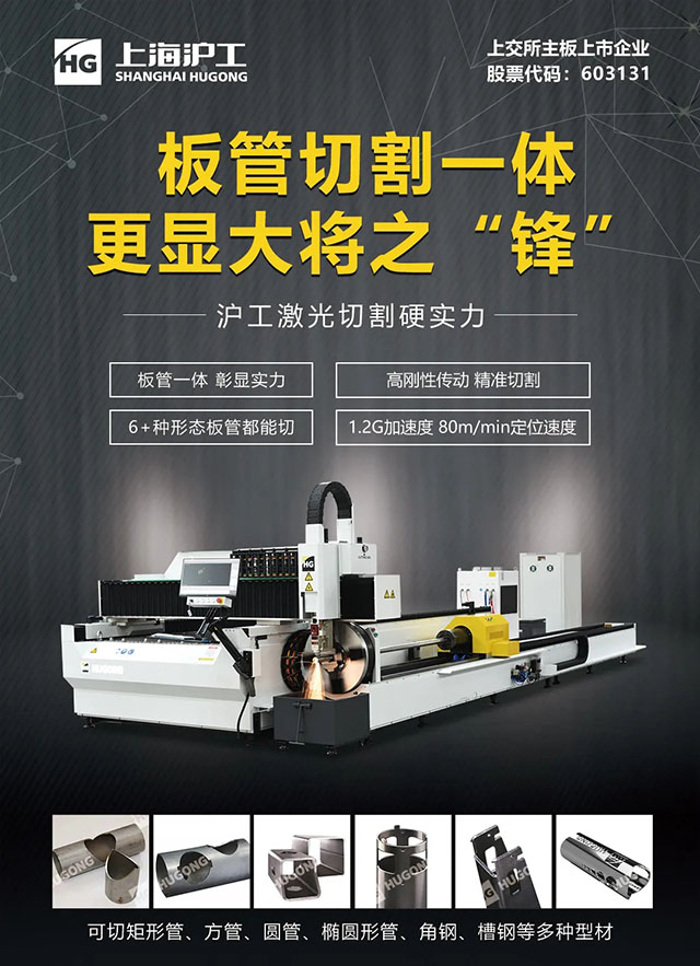 欧博abg官网(Allbet)最新登录入口