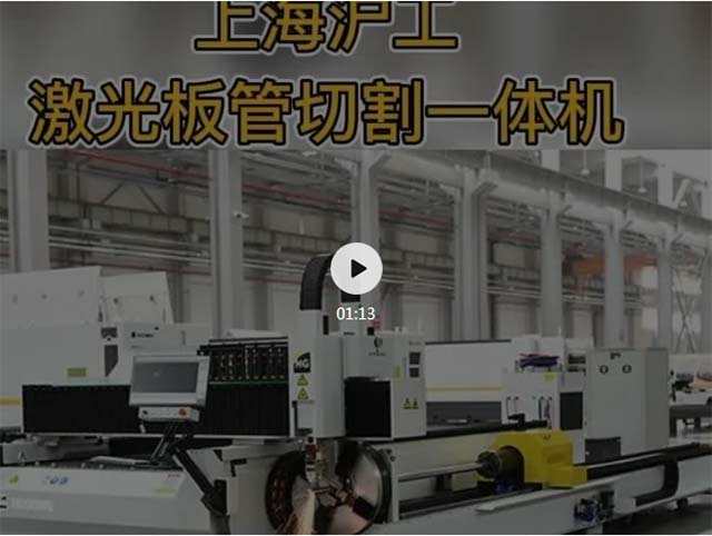 欧博abg官网(Allbet)最新登录入口