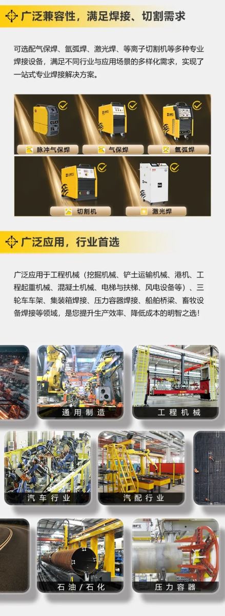 欧博abg官网(Allbet)最新登录入口