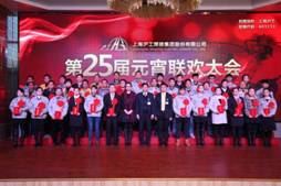 欧博abg官网(Allbet)最新登录入口