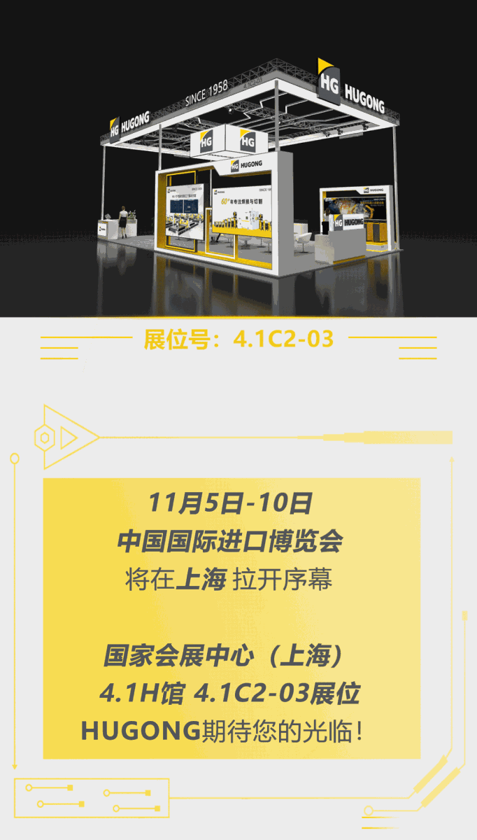 欧博abg官网(Allbet)最新登录入口