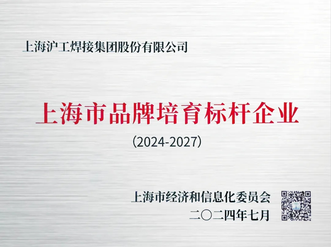 欧博abg官网(Allbet)最新登录入口