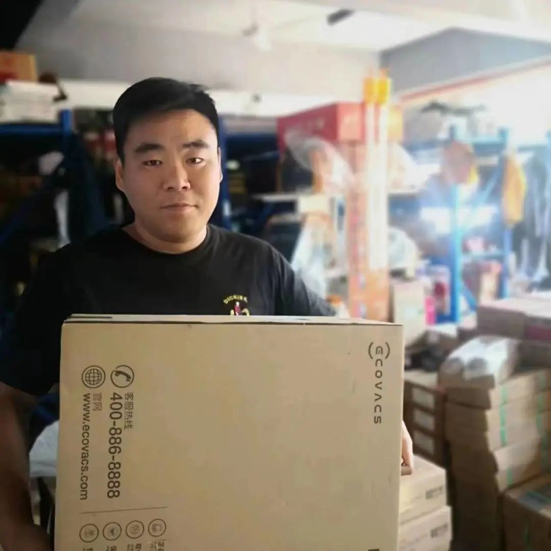 上海；；；；；Ｅ凡゛bg官网