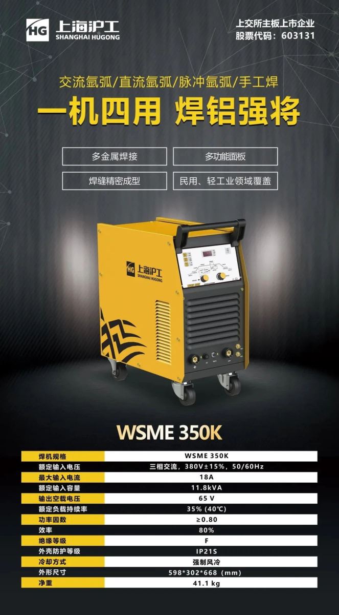 欧博abg官网(Allbet)最新登录入口