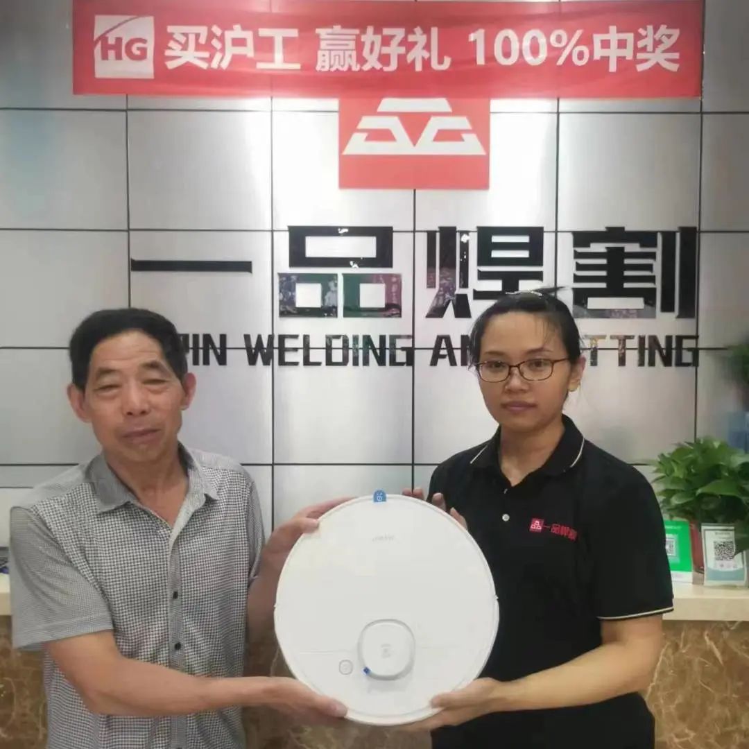 上海；；；；；Ｅ凡゛bg官网