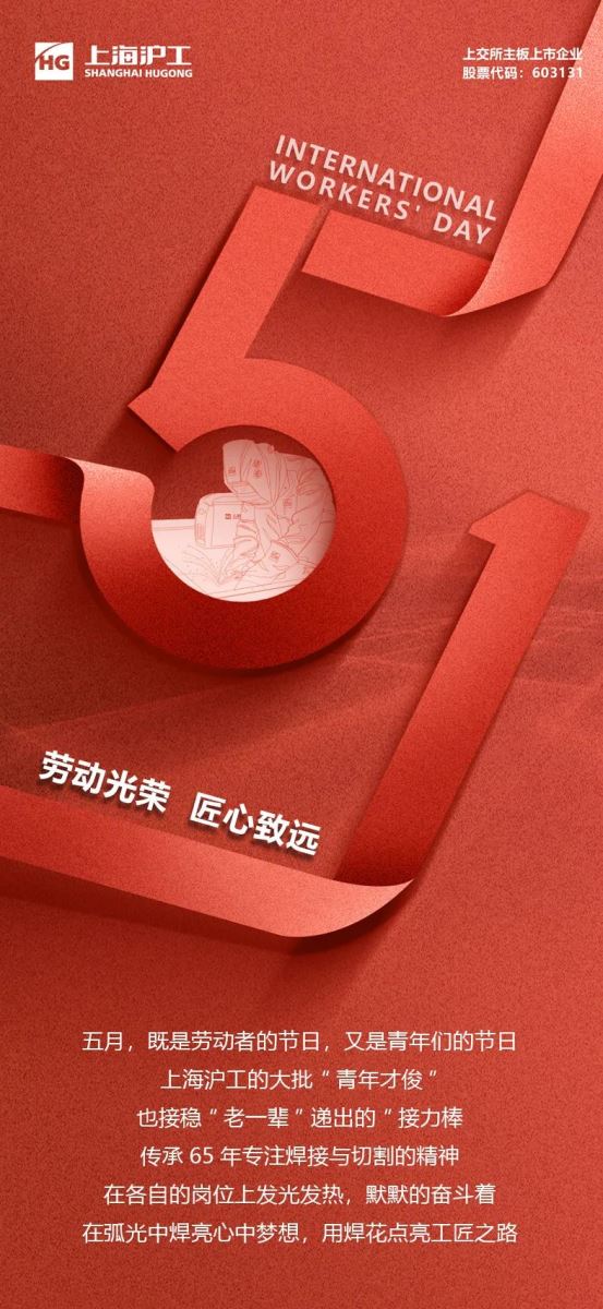 欧博abg官网(Allbet)最新登录入口