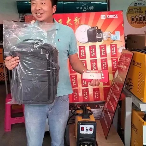 上海；；；；；Ｅ凡゛bg官网