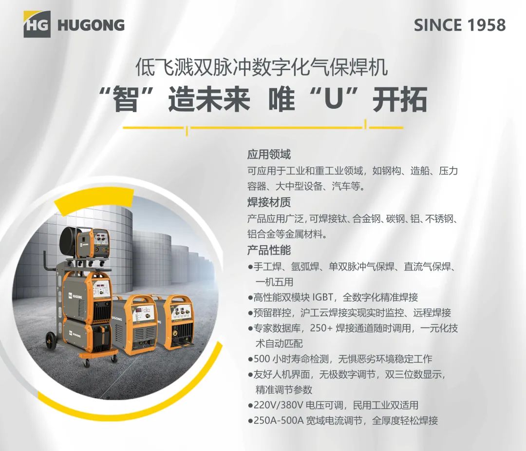 欧博abg官网(Allbet)最新登录入口