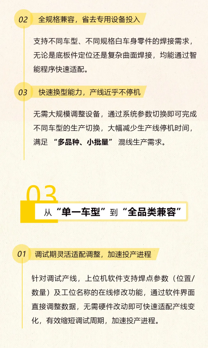 欧博abg官网(Allbet)最新登录入口