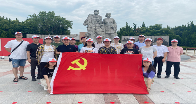 欧博abg官网(Allbet)最新登录入口