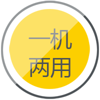 欧博abg官网逆变式钢筋对焊机DS 400/500一机两用，，，，，，，，兼顾手工焊、钢筋对焊。。。。。。。