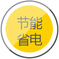 欧博abg官网逆变式钢筋对焊机DS 400/500操作简朴便于移动节能省电。。。。。。。