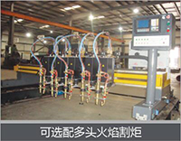 欧博abg官网(Allbet)最新登录入口