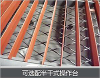 欧博abg官网(Allbet)最新登录入口