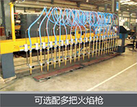 欧博abg官网(Allbet)最新登录入口