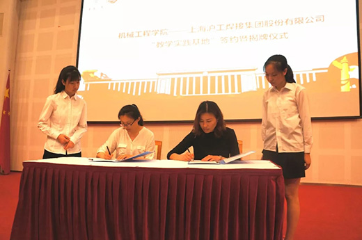 欧博abg官网(Allbet)最新登录入口