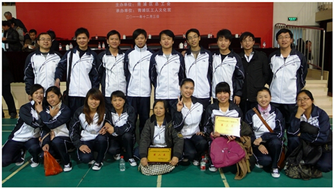 欧博abg官网(Allbet)最新登录入口