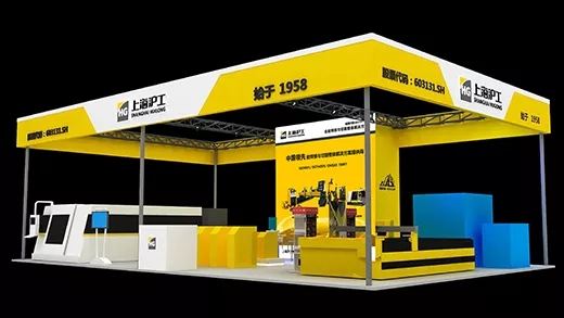 上；；；Ｅ凡゛bg官网参展2018青岛国际机床展览会